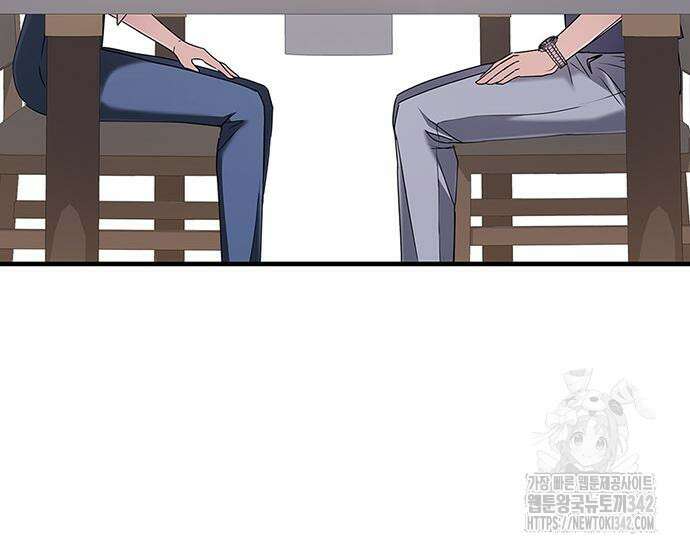 부부, 어디까지 가능해? 6화 93