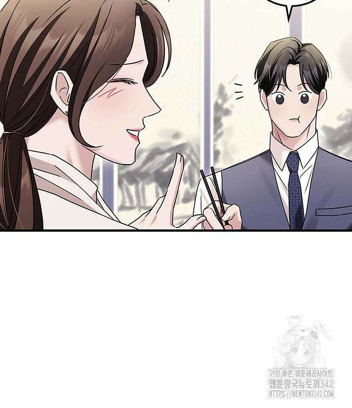부부, 어디까지 가능해? 6화 97