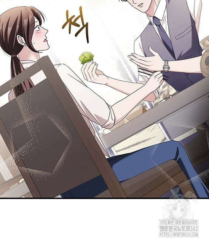 부부, 어디까지 가능해? 6화 120