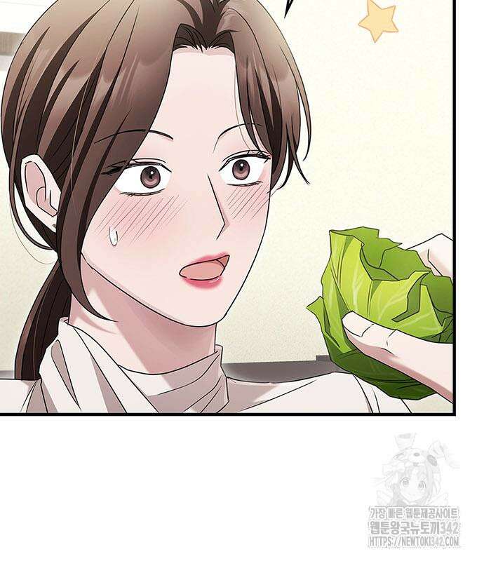 부부, 어디까지 가능해? 6화 122