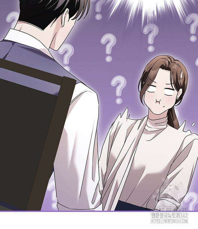 부부, 어디까지 가능해? 6화 139