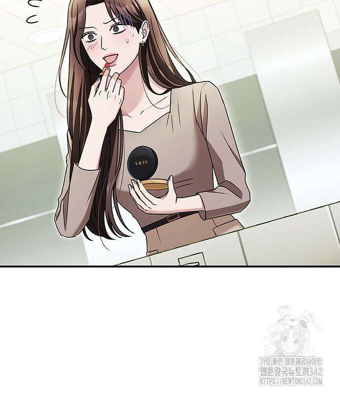부부, 어디까지 가능해? 16화 5