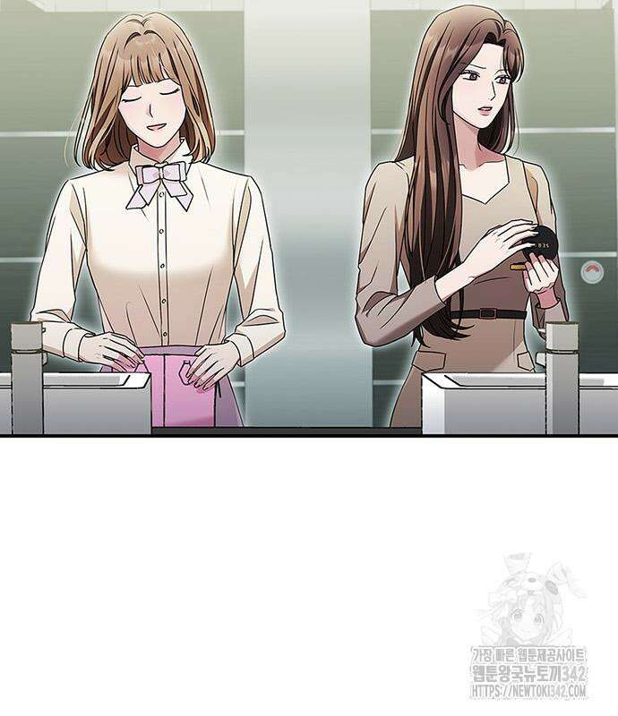 부부, 어디까지 가능해? 16화 11