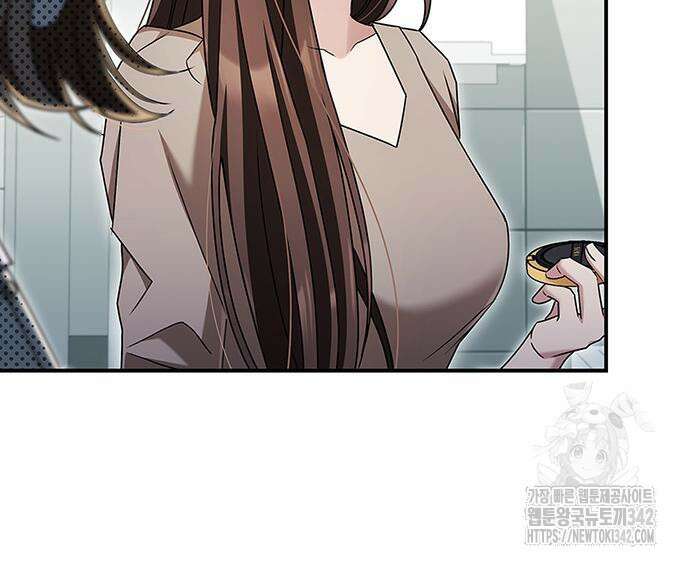 부부, 어디까지 가능해? 16화 15