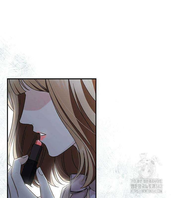 부부, 어디까지 가능해? 16화 16