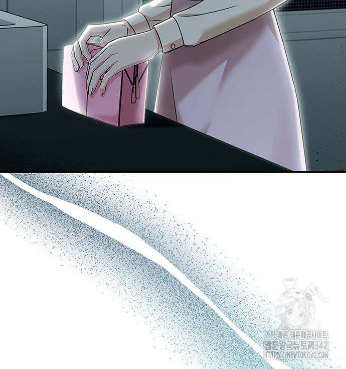 부부, 어디까지 가능해? 16화 24