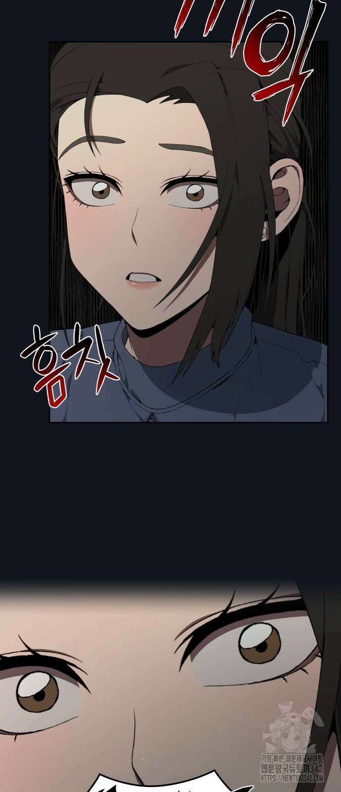 늘봄가든 10화 45