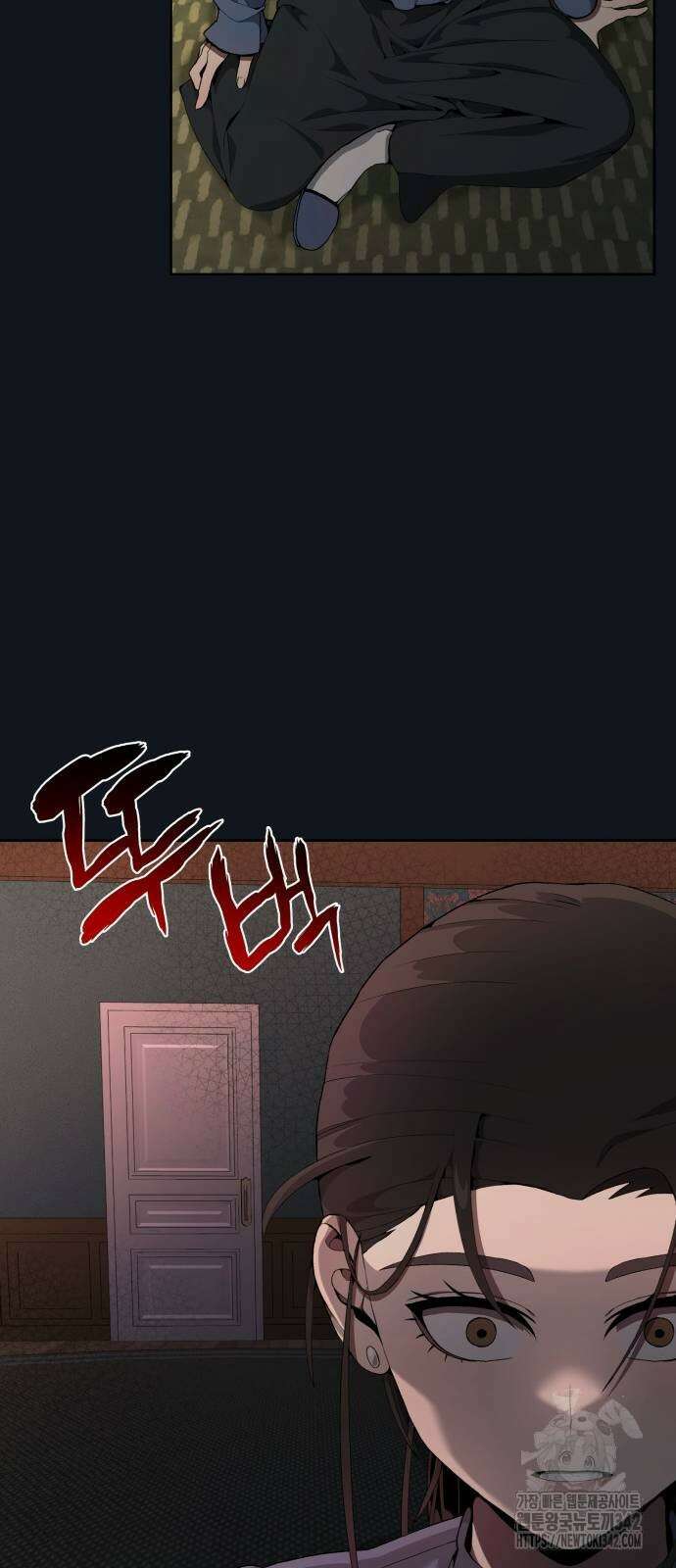 늘봄가든 10화 55