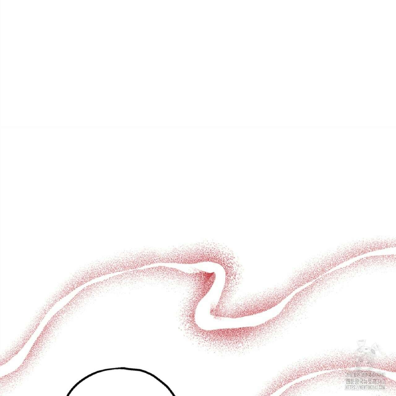 나의 바리 4화 35