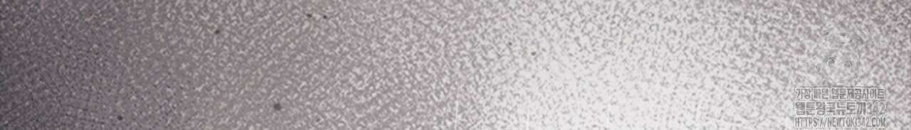 나의 바리 11화 21
