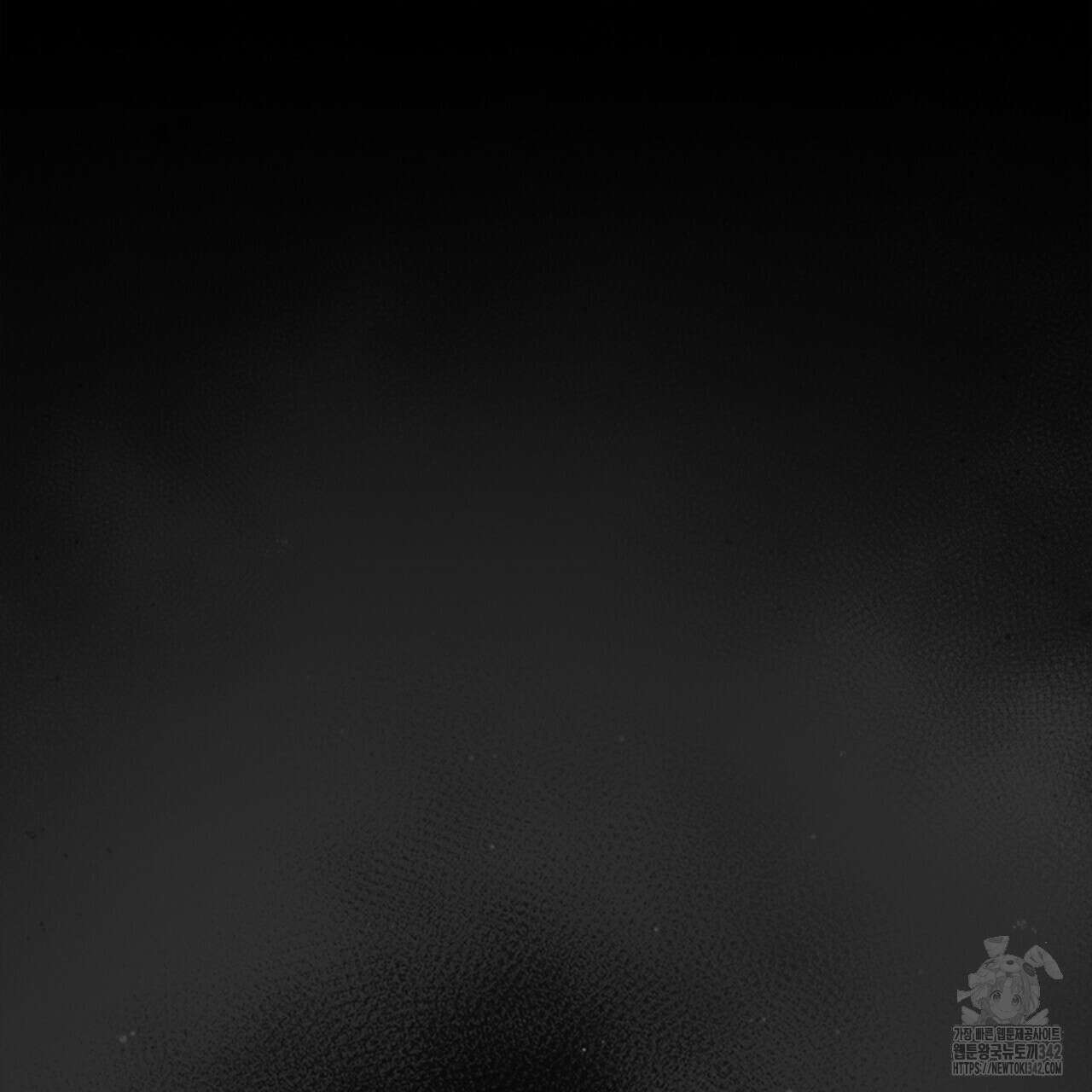 나의 바리 11화 34