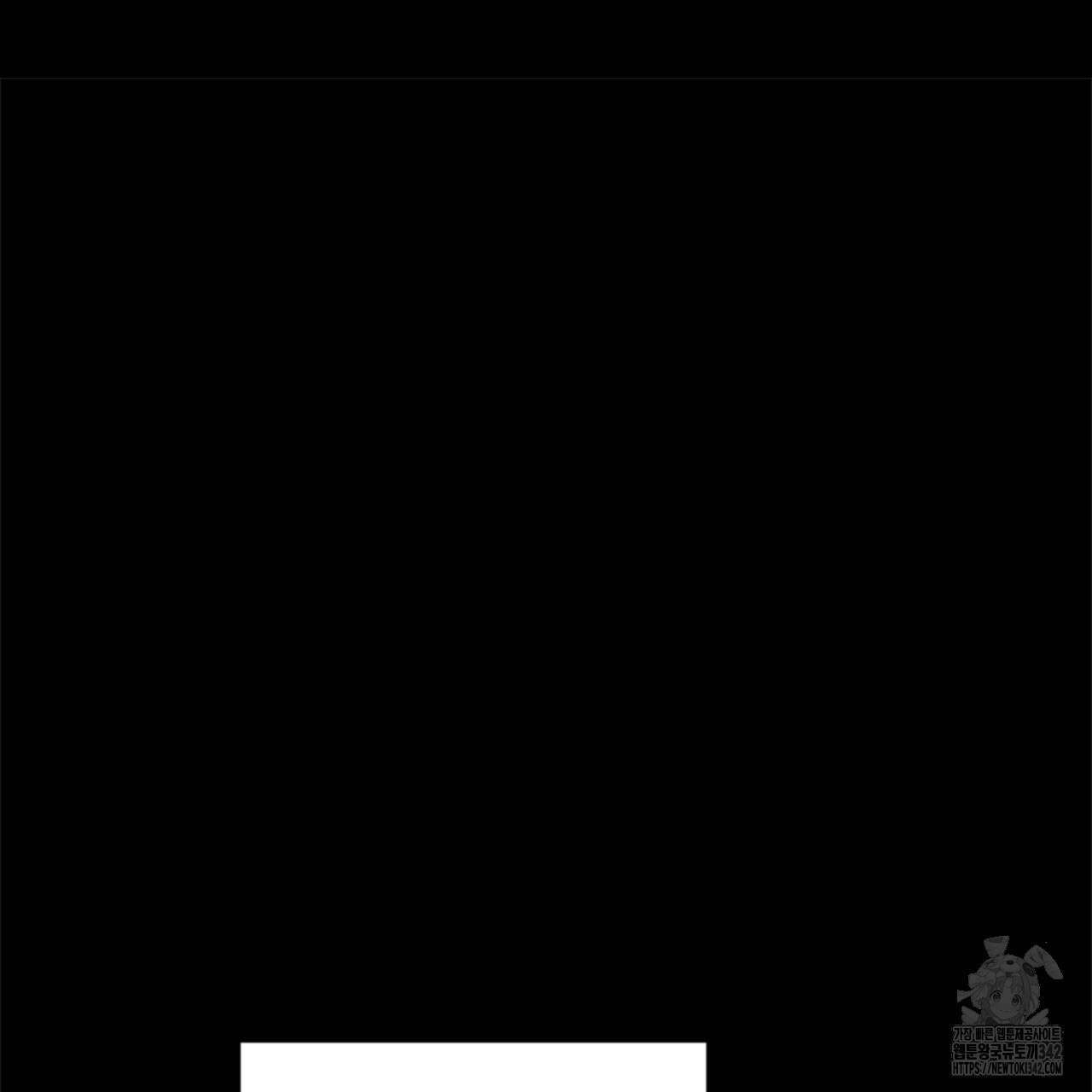 나의 바리 11화 38