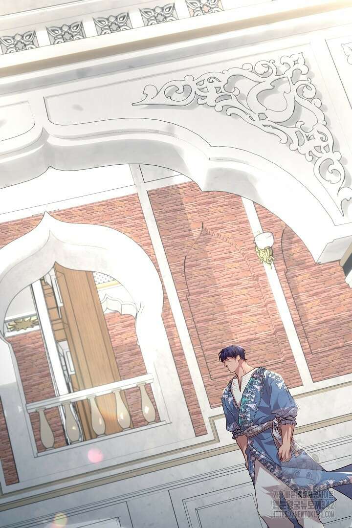 미친개가 몽둥이를 물어버리면 11화 2