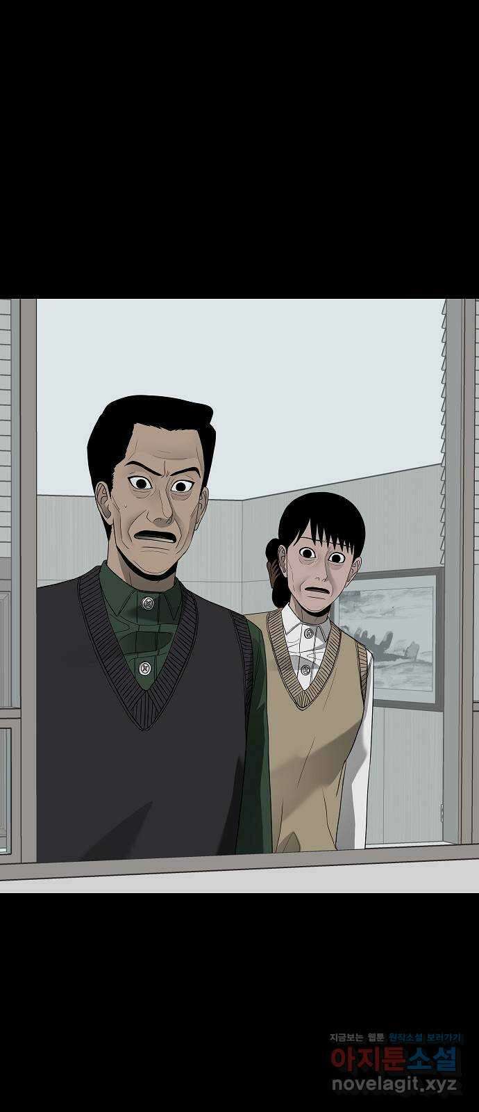 두꺼비집 60화 : 망했다고 생각 안 해 14