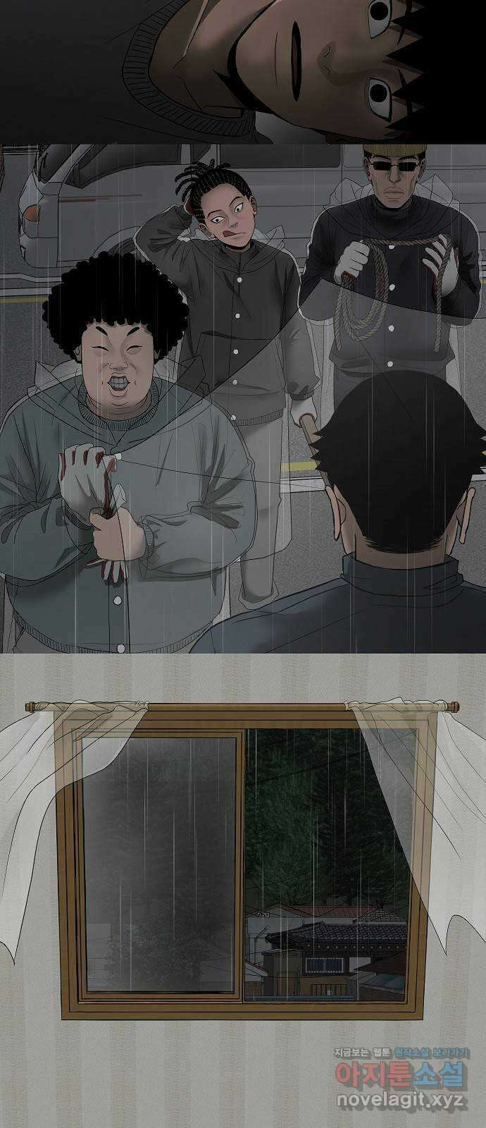 두꺼비집 60화 : 망했다고 생각 안 해 29