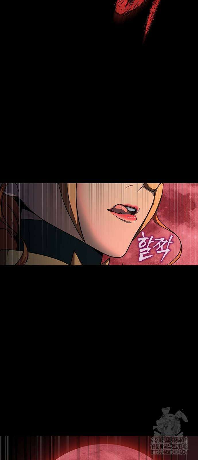 강철을 먹는 플레이어 50화 142