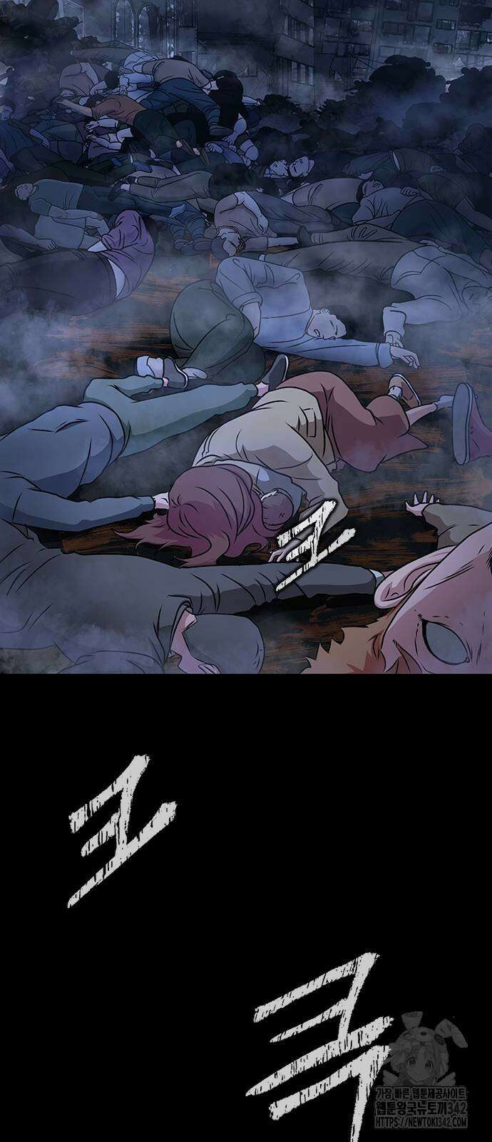 강철을 먹는 플레이어 50화 159