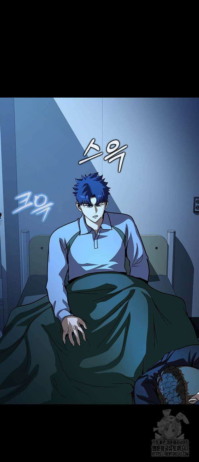 강철을 먹는 플레이어 50화 175