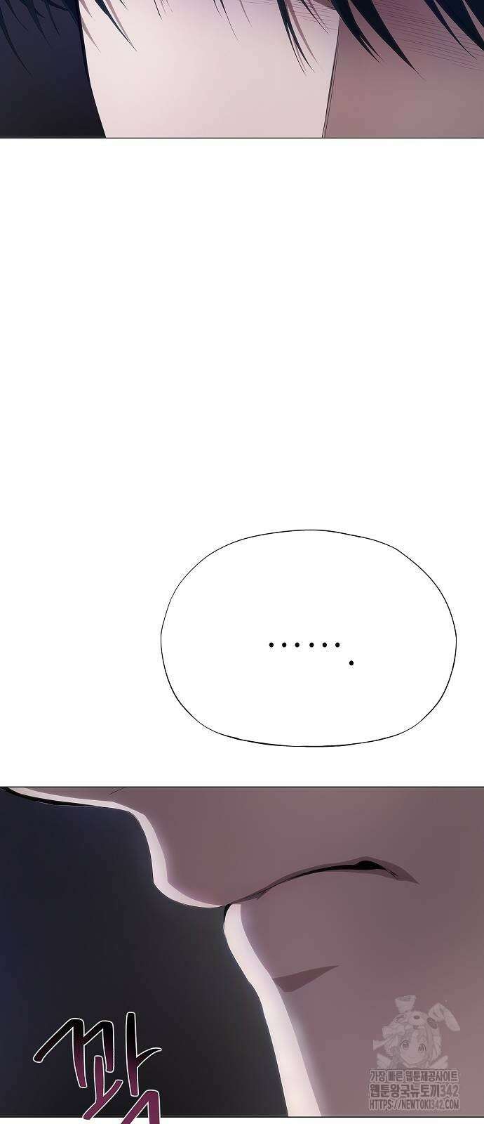 막장드라마에 갇혀버렸다 22화 11