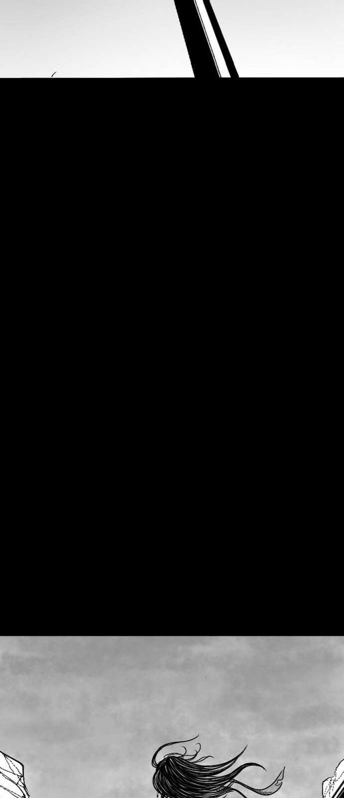 흑사 1화 4