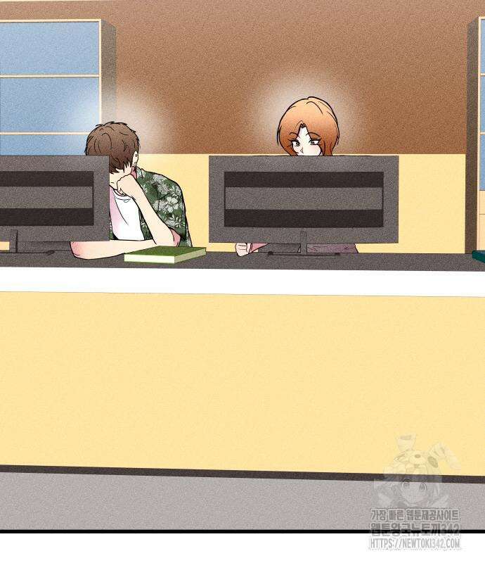 친애하는 연서 20화 8