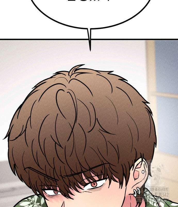 친애하는 연서 20화 13
