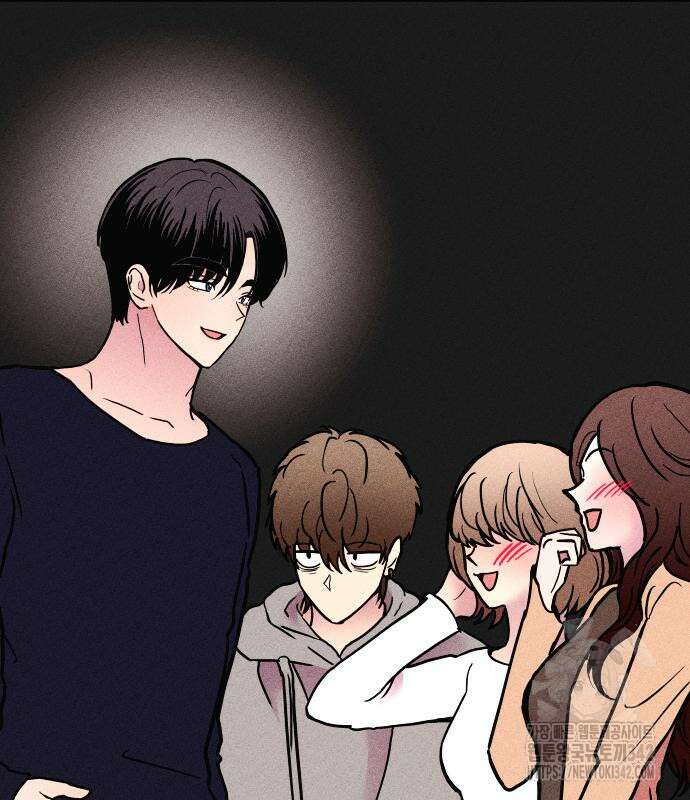 친애하는 연서 20화 24