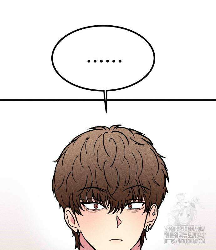 친애하는 연서 20화 29