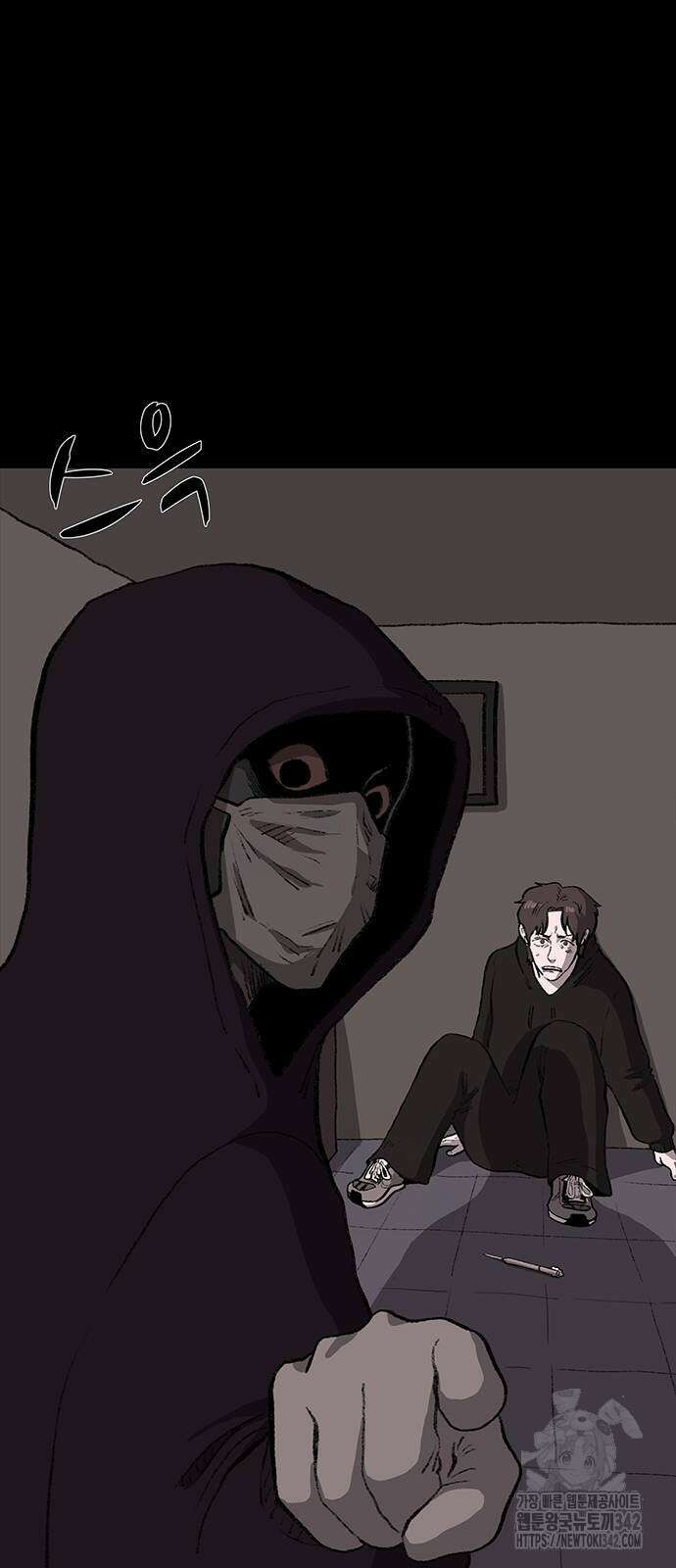 만수면 무강리 14화 52