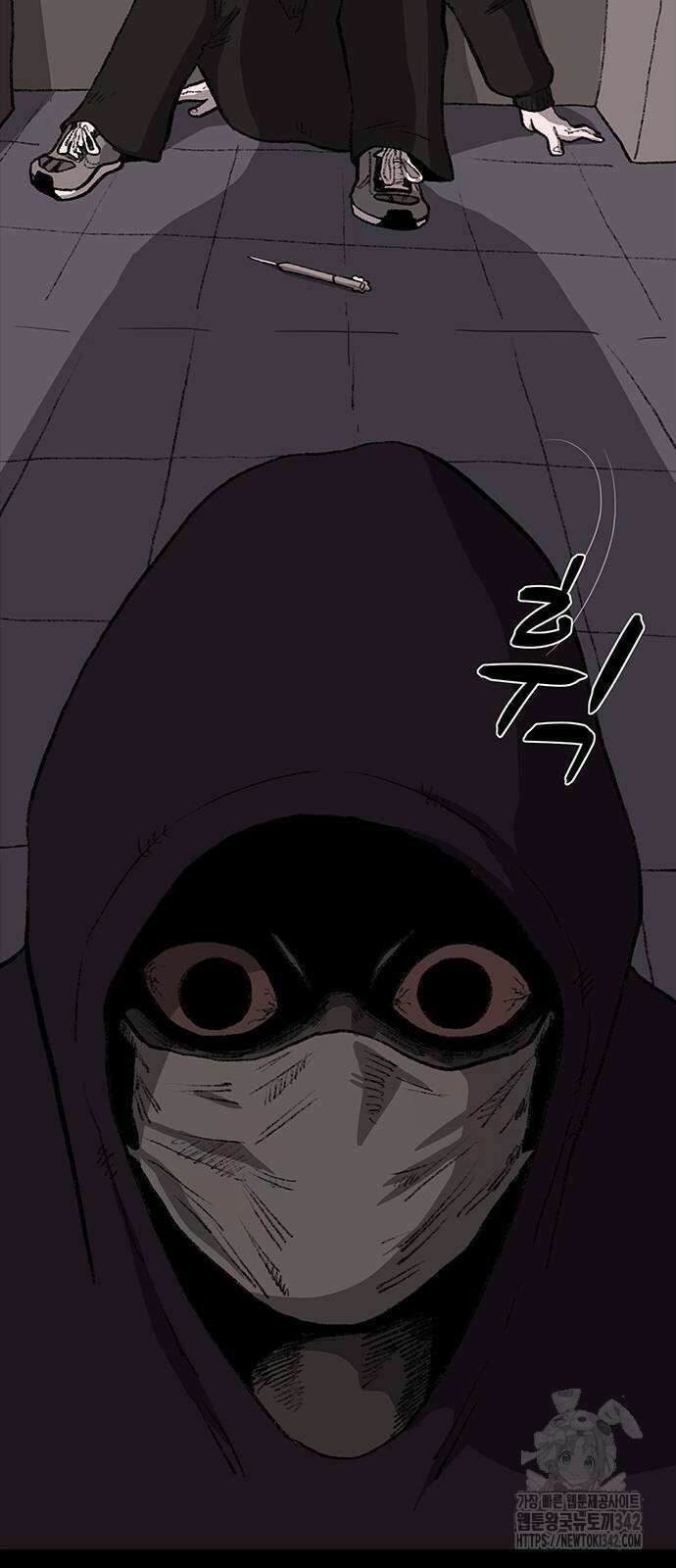 만수면 무강리 14화 61