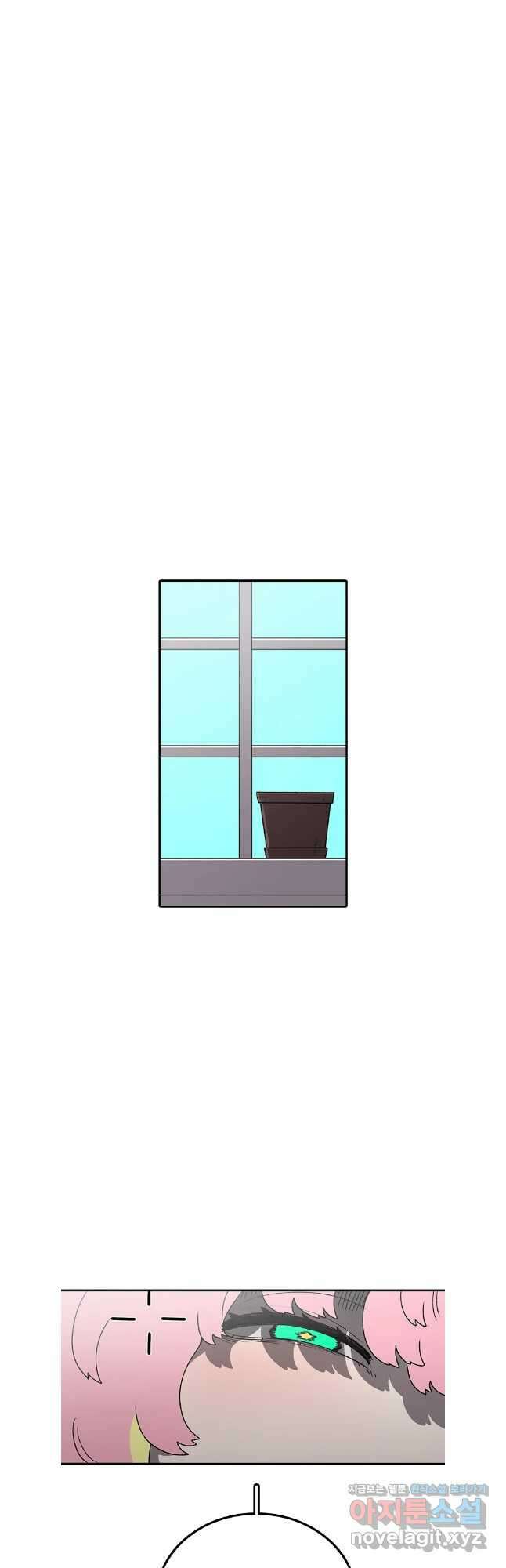 시간이 머문 집 시즌3 113화 13