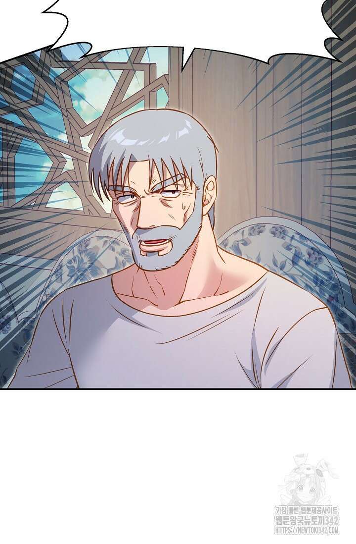 암살자 22화 3