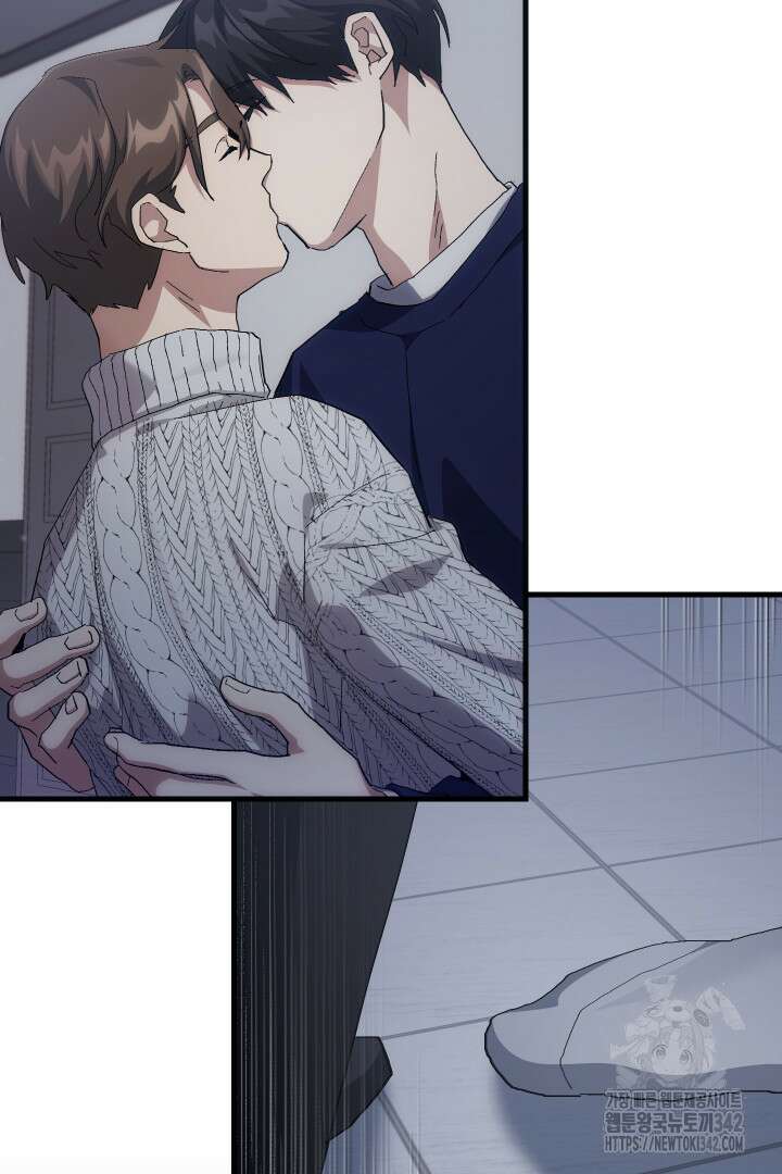 뉴비 키워서 갈아먹기 85화(완결) 10
