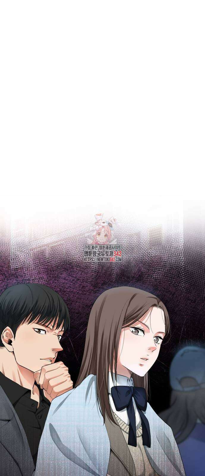 영광의 해일로 31화 1