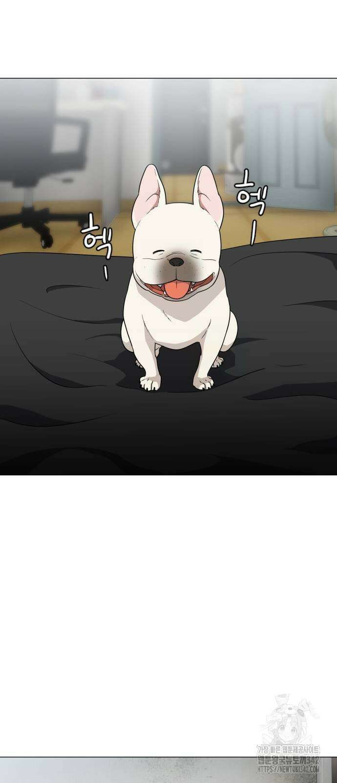 작두 3화 8