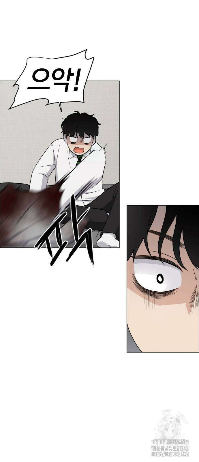 작두 3화 19