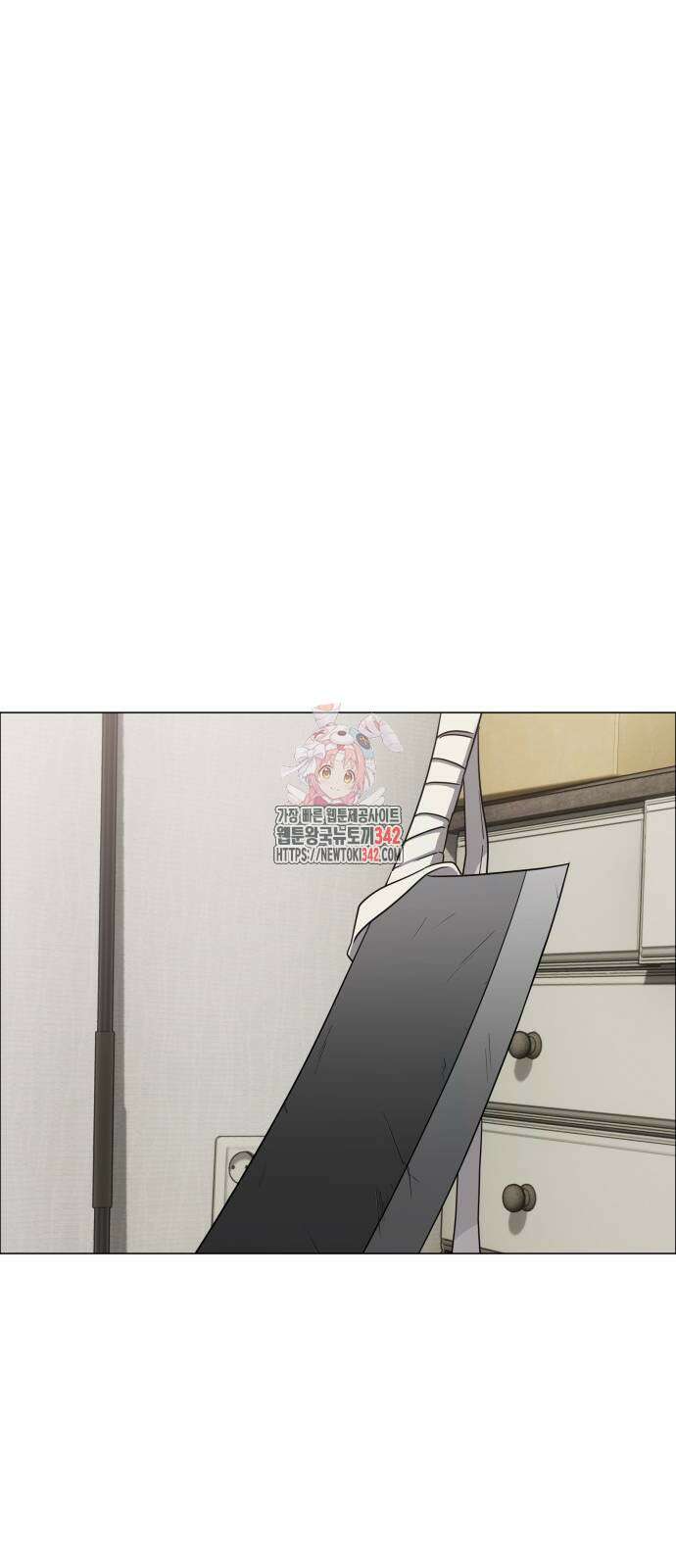 작두 6화 1
