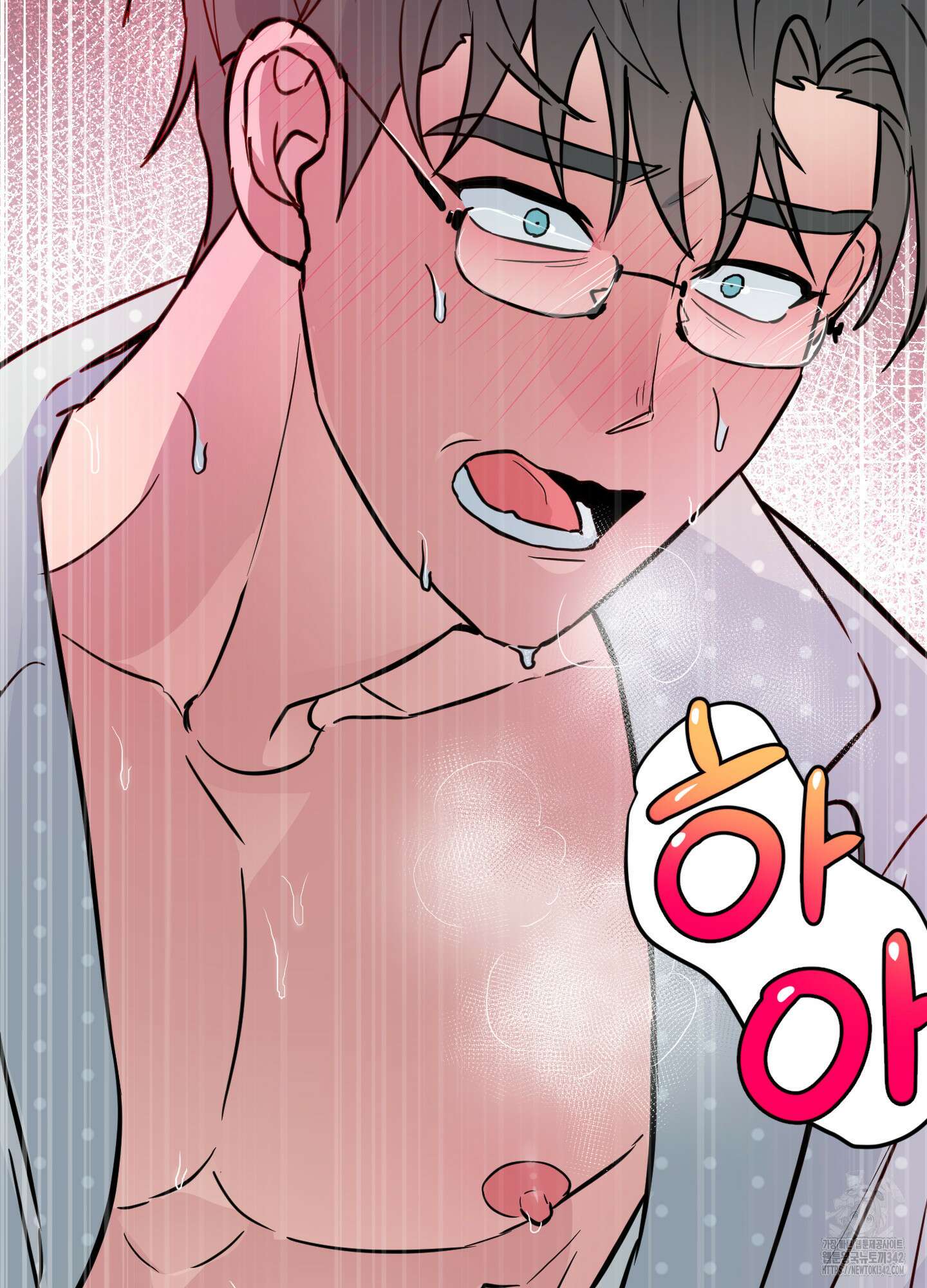 안돼요! 몰라요? 사실 알아요?! 19화 74