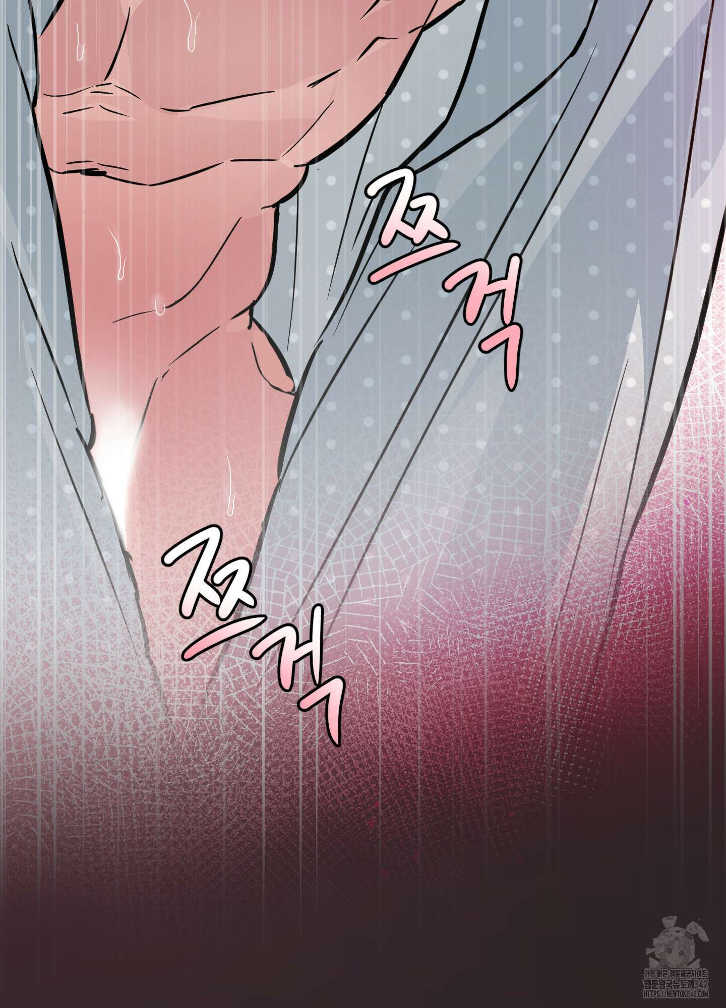 안돼요! 몰라요? 사실 알아요?! 19화 75