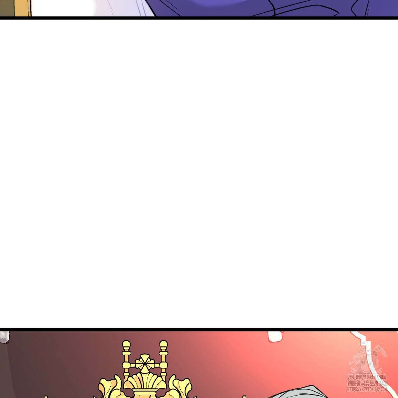 13황자 16화 19