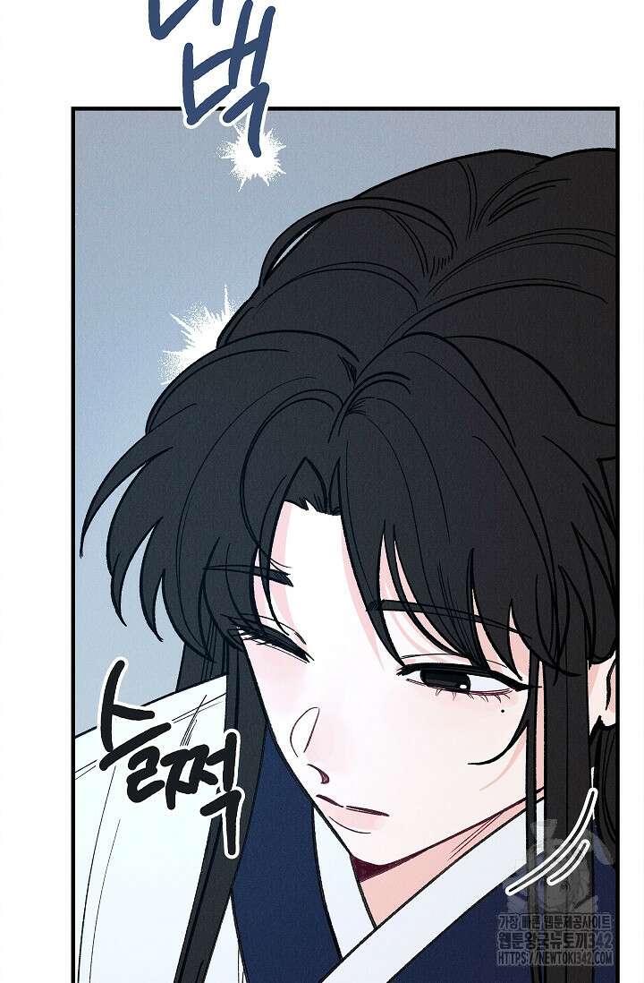 [색귀 단편선] 몽매지간 : 청천관의 밤 2화 24
