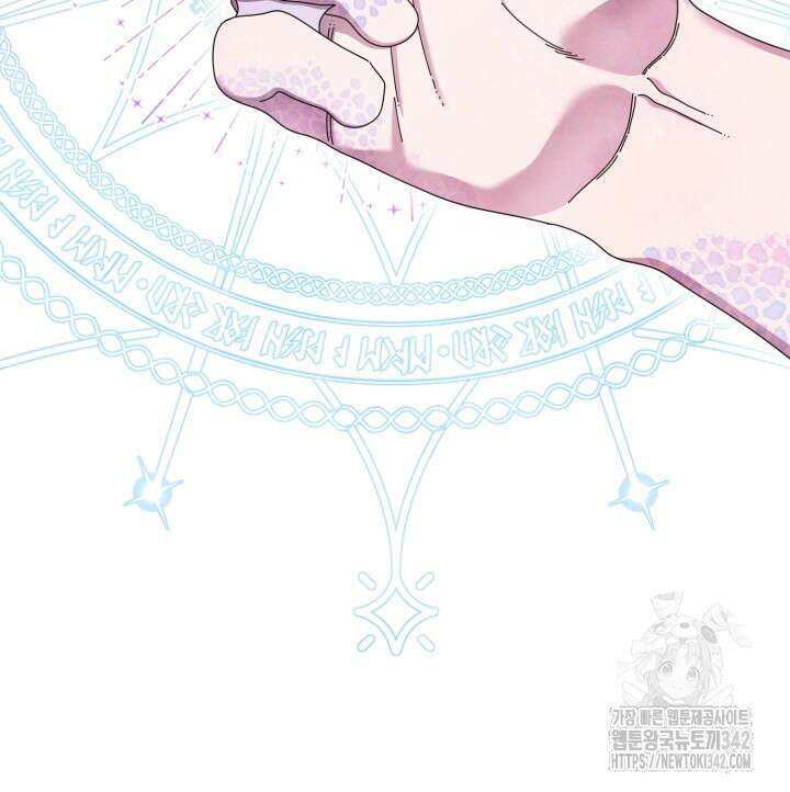 원스 어폰 어 타임 1화 15