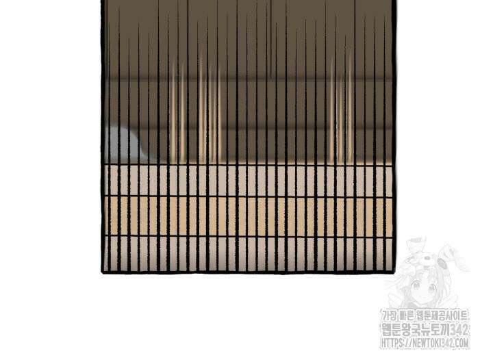 원스 어폰 어 타임 1화 39