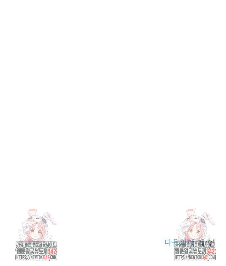 원스 어폰 어 타임 1화 56
