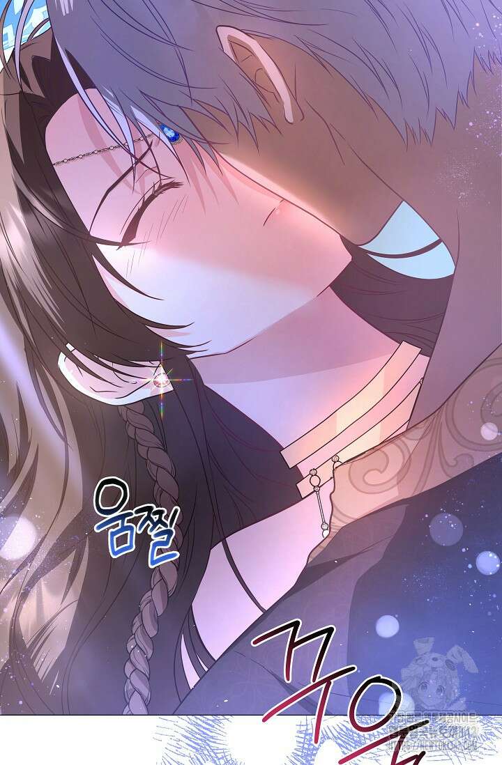 월흔 5화 4