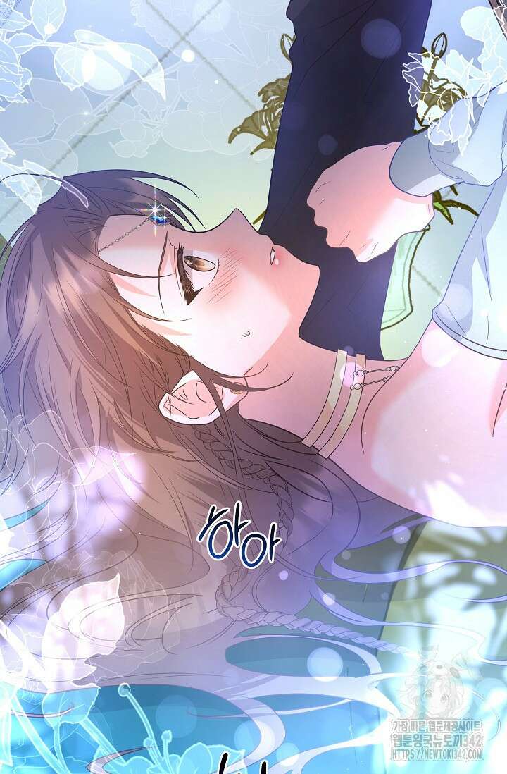 월흔 5화 15