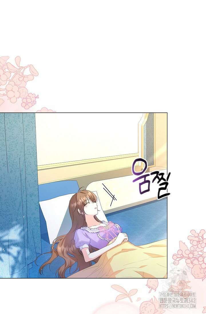 월흔 5화 26