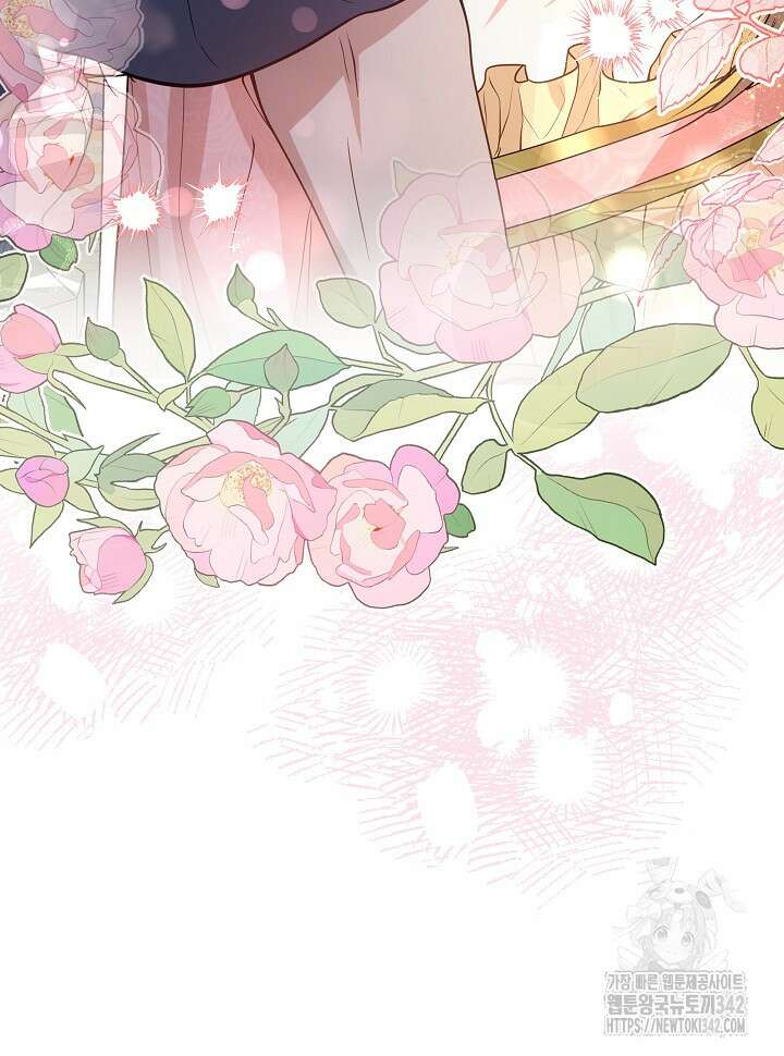 월흔 13화 15