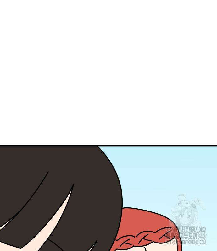 바바리안 영애 17화 149