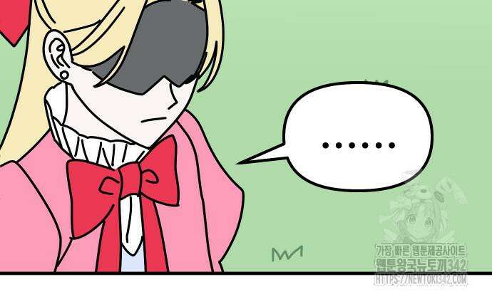 바바리안 영애 17화 201
